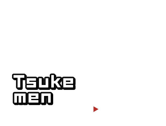 Tsukemen