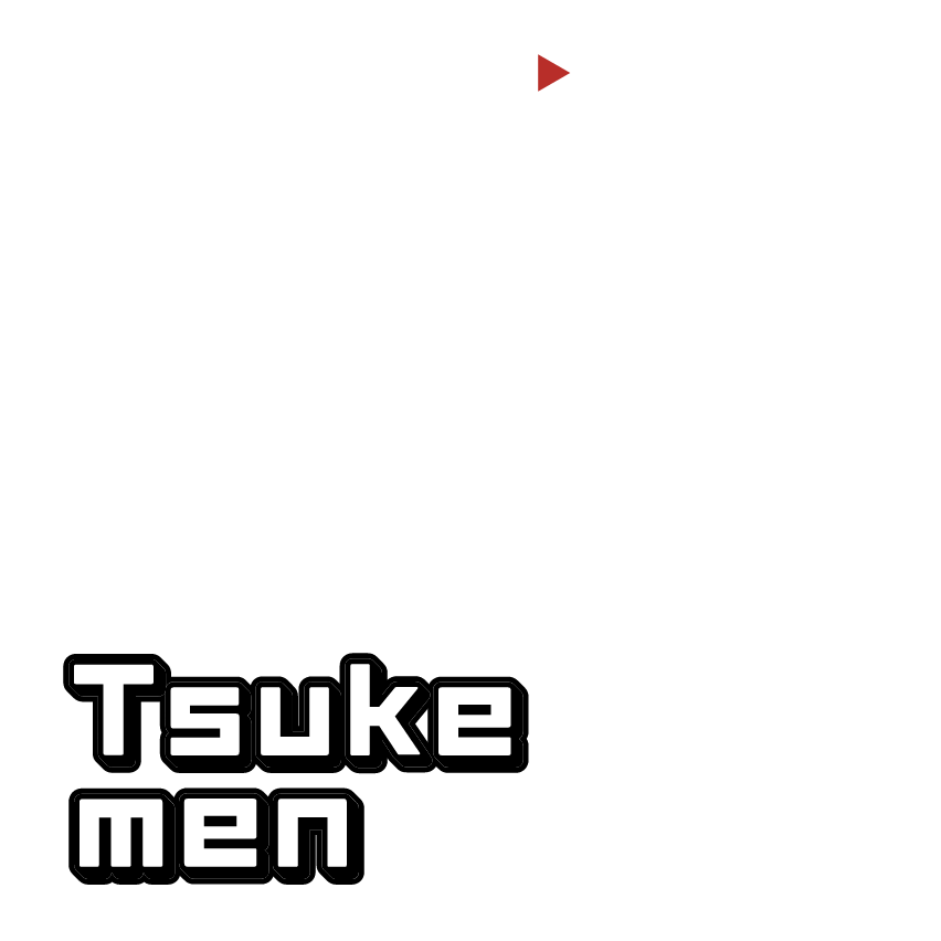 Tsukemen
