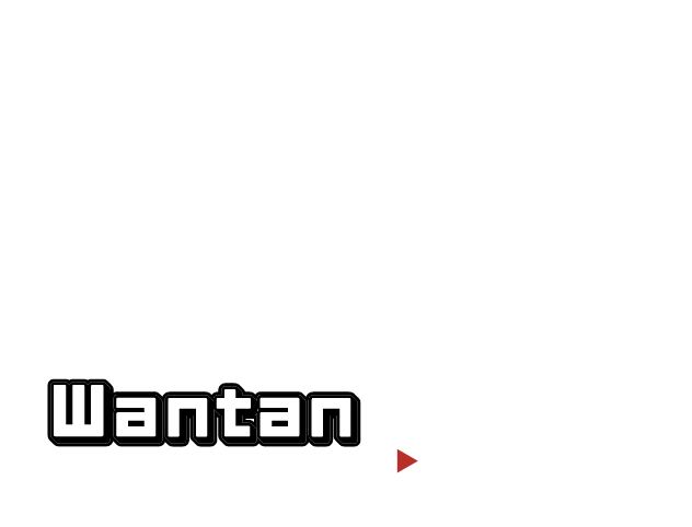Wantan