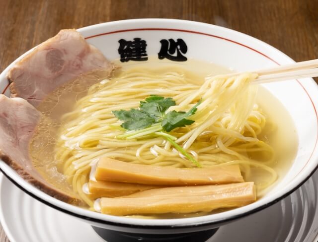 鹽
